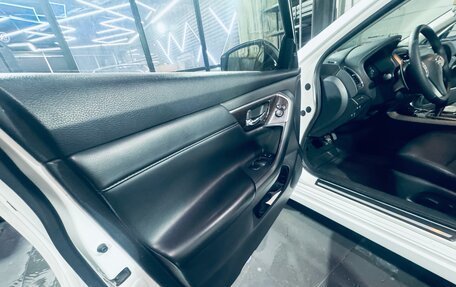 Nissan Teana, 2014 год, 1 360 000 рублей, 11 фотография
