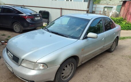 Audi A4, 1997 год, 235 000 рублей, 3 фотография