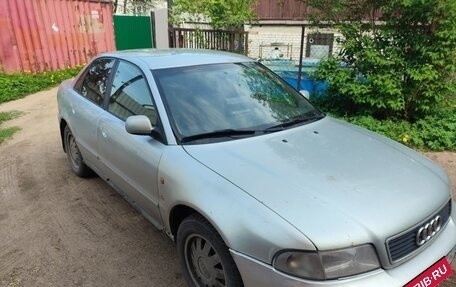 Audi A4, 1997 год, 235 000 рублей, 2 фотография