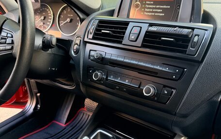 BMW 1 серия, 2012 год, 1 200 000 рублей, 19 фотография
