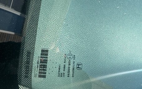 Honda Accord IX рестайлинг, 2013 год, 1 350 000 рублей, 39 фотография