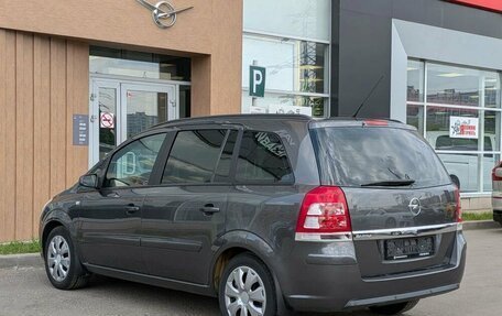 Opel Zafira B, 2008 год, 640 000 рублей, 4 фотография
