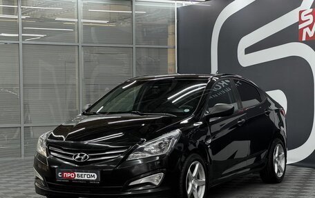 Hyundai Solaris II рестайлинг, 2014 год, 899 900 рублей, 3 фотография