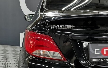 Hyundai Solaris II рестайлинг, 2014 год, 899 900 рублей, 6 фотография