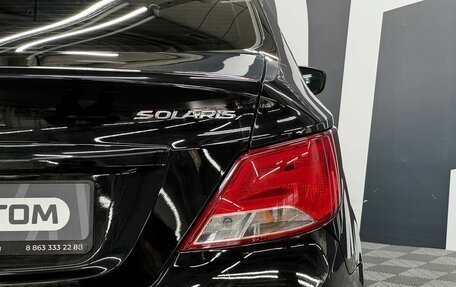 Hyundai Solaris II рестайлинг, 2014 год, 899 900 рублей, 7 фотография