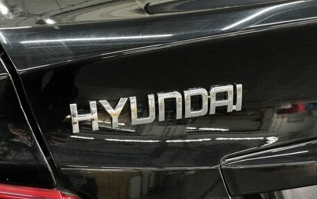 Hyundai Solaris II рестайлинг, 2014 год, 899 900 рублей, 8 фотография