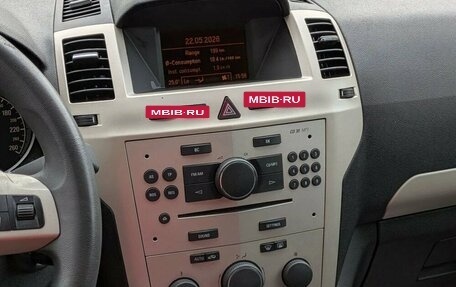 Opel Zafira B, 2008 год, 640 000 рублей, 9 фотография