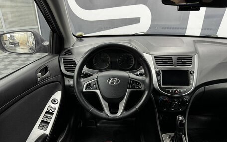 Hyundai Solaris II рестайлинг, 2014 год, 899 900 рублей, 11 фотография