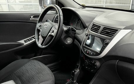 Hyundai Solaris II рестайлинг, 2014 год, 899 900 рублей, 12 фотография
