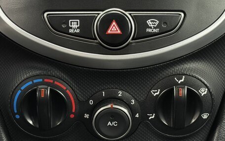 Hyundai Solaris II рестайлинг, 2014 год, 899 900 рублей, 15 фотография