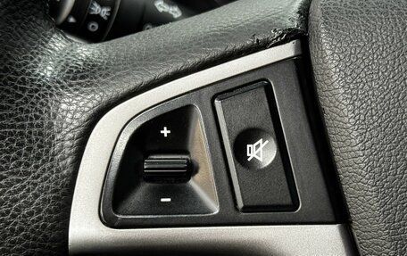 Hyundai Solaris II рестайлинг, 2014 год, 899 900 рублей, 17 фотография
