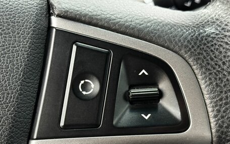 Hyundai Solaris II рестайлинг, 2014 год, 899 900 рублей, 18 фотография