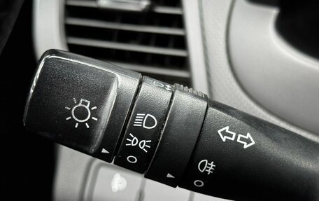 Hyundai Solaris II рестайлинг, 2014 год, 899 900 рублей, 21 фотография