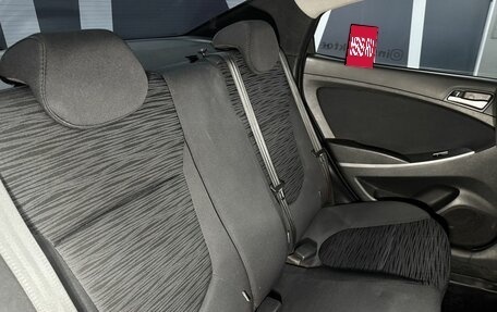 Hyundai Solaris II рестайлинг, 2014 год, 899 900 рублей, 22 фотография