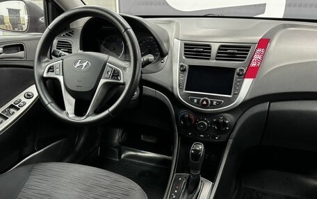 Hyundai Solaris II рестайлинг, 2014 год, 899 900 рублей, 13 фотография