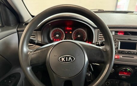 KIA Rio II, 2011 год, 349 000 рублей, 9 фотография
