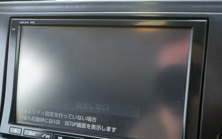 Toyota Prius Alpha I (ZVW40/41), 2013 год, 1 276 000 рублей, 14 фотография