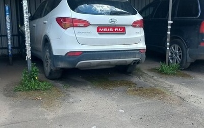Hyundai Santa Fe III рестайлинг, 2013 год, 1 300 000 рублей, 1 фотография