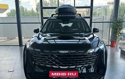 Geely Atlas, 2025 год, 4 080 990 рублей, 1 фотография