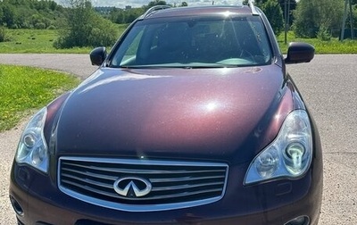 Infiniti EX, 2012 год, 1 400 000 рублей, 1 фотография