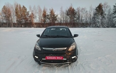 Lifan Celliya (530), 2014 год, 400 000 рублей, 1 фотография