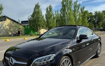 Mercedes-Benz C-Класс, 2019 год, 3 499 999 рублей, 1 фотография