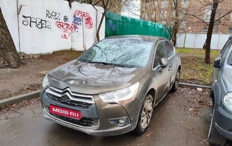 Citroen DS4, 2014 год, 815 000 рублей, 1 фотография