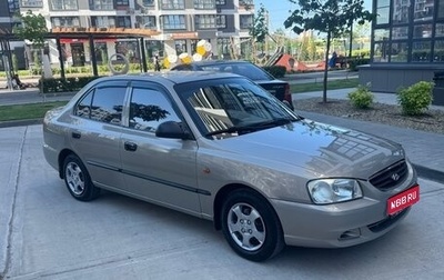 Hyundai Accent II, 2008 год, 390 000 рублей, 1 фотография