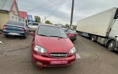 Chevrolet Rezzo, 2006 год, 307 000 рублей, 1 фотография