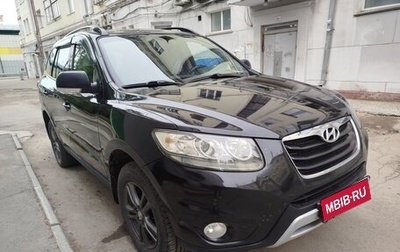 Hyundai Santa Fe III рестайлинг, 2011 год, 1 260 000 рублей, 1 фотография