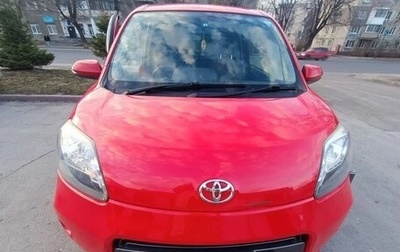 Toyota Porte II, 2016 год, 820 000 рублей, 1 фотография