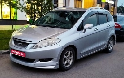 Honda FR-V, 2005 год, 430 000 рублей, 1 фотография