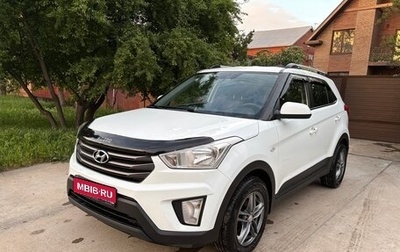 Hyundai Creta I рестайлинг, 2017 год, 1 300 000 рублей, 1 фотография
