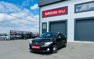 Toyota Corolla, 2011 год, 1 199 000 рублей, 1 фотография