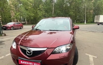 Mazda 3, 2008 год, 640 000 рублей, 1 фотография