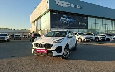 KIA Sportage IV рестайлинг, 2019 год, 1 870 000 рублей, 1 фотография