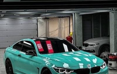 BMW 4 серия, 2014 год, 2 550 000 рублей, 1 фотография