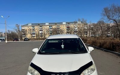 Toyota Wish II, 2013 год, 1 180 000 рублей, 1 фотография