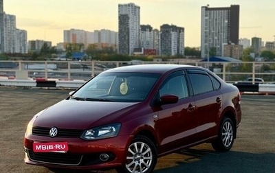 Volkswagen Polo VI (EU Market), 2013 год, 559 000 рублей, 1 фотография