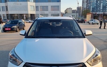Hyundai Creta I рестайлинг, 2017 год, 1 700 000 рублей, 1 фотография