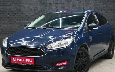 Ford Focus III, 2017 год, 1 099 000 рублей, 1 фотография