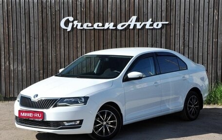 Skoda Rapid I, 2017 год, 1 090 000 рублей, 1 фотография