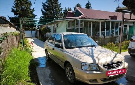Hyundai Accent II, 2006 год, 385 000 рублей, 2 фотография