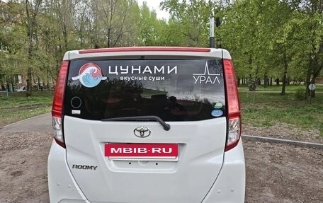 Toyota Roomy I, 2026 год, 800 000 рублей, 3 фотография