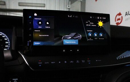 Toyota Camry, 2025 год, 3 950 000 рублей, 10 фотография