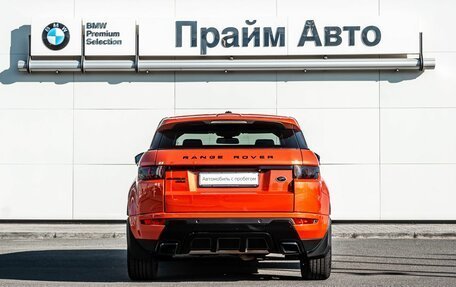 Land Rover Range Rover Evoque I, 2015 год, 2 250 000 рублей, 4 фотография