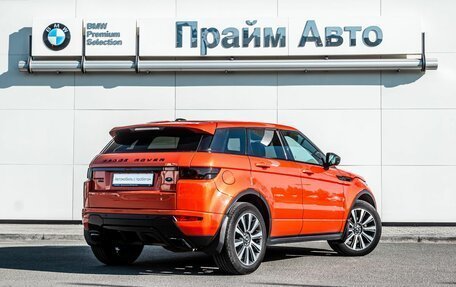 Land Rover Range Rover Evoque I, 2015 год, 2 250 000 рублей, 2 фотография