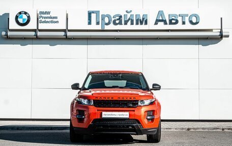 Land Rover Range Rover Evoque I, 2015 год, 2 250 000 рублей, 3 фотография