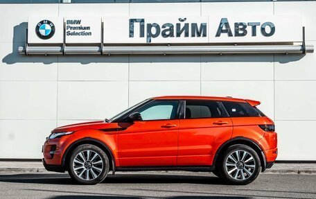Land Rover Range Rover Evoque I, 2015 год, 2 250 000 рублей, 5 фотография