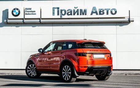 Land Rover Range Rover Evoque I, 2015 год, 2 250 000 рублей, 17 фотография
